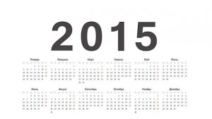 До края на декември бизнесът изготвя график за отпуските през