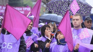 Синдикалисти от Добрич подкрепят националния протест на КНСБ