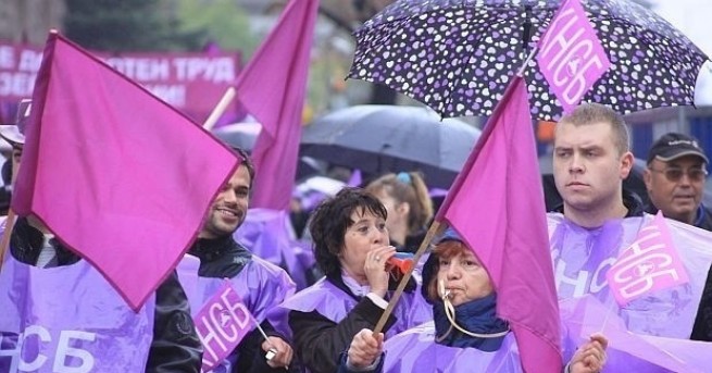 Работеща България излиза на протест на 27 октомври, с искане