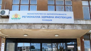 Проверяват за тежки метали питейната вода в селата Цар Асен