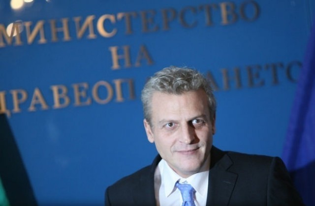 Местната група по здравеопазване към ДБГ подкрепи министър Петър Москов