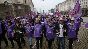 КНСБ поведе многолюдно шествие срещу увеличаване на пенсионна възраст