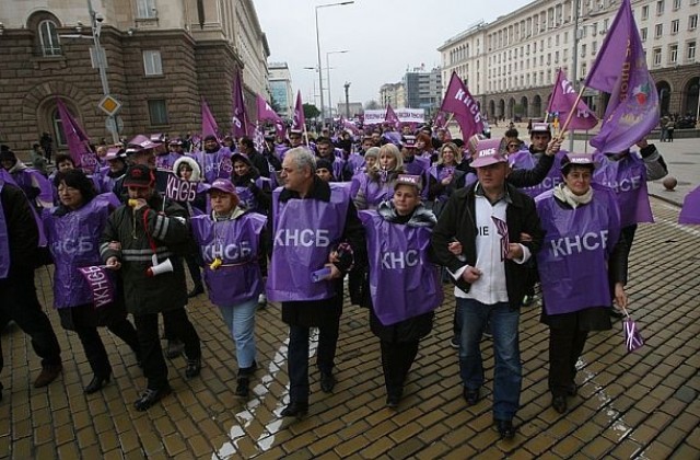 КНСБ поведе многолюдно шествие срещу увеличаване на пенсионна възраст