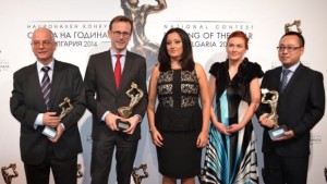 Варна и Девня с отличия в конкурса Сграда на годината