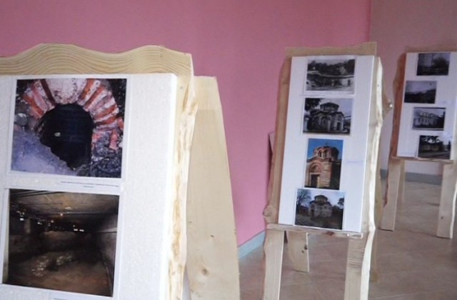 Откриха фотоизложба „От древна Германея до Сапарева баня днес