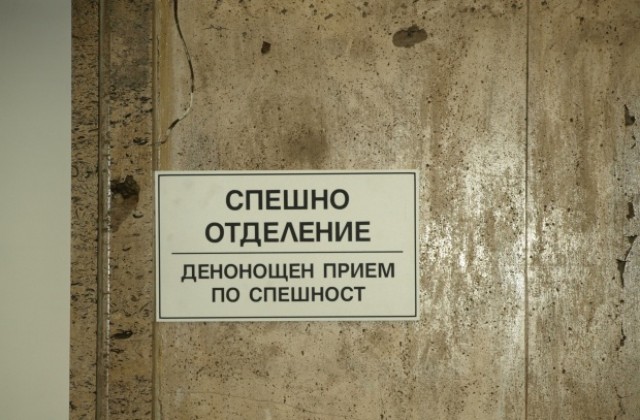 Няма отказ от спешна помощ в ромските махали на Пещера