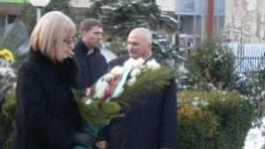 Председателят на НС уважи отбелязването на 10 декември в Плевен