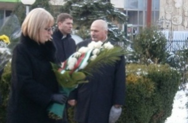 Председателят на НС уважи отбелязването на 10 декември в Плевен