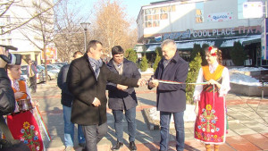 Монтана влиза в 2015 с обновен център