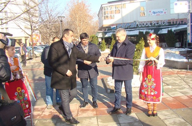 Монтана влиза в 2015 с обновен център