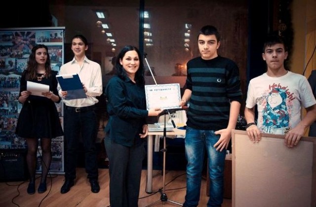 Обявиха победителите в конкурса Изкуството да даваш