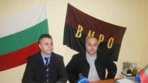 ВМРО с дарение за Босилеград