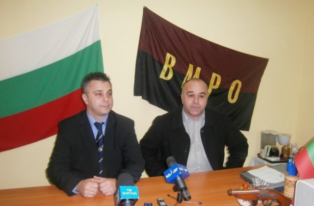 ВМРО с дарение за Босилеград
