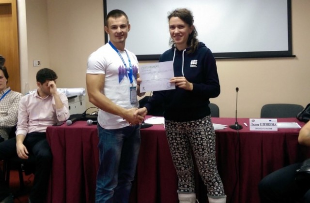 Горнооряховски представител участва в национален младежки форум