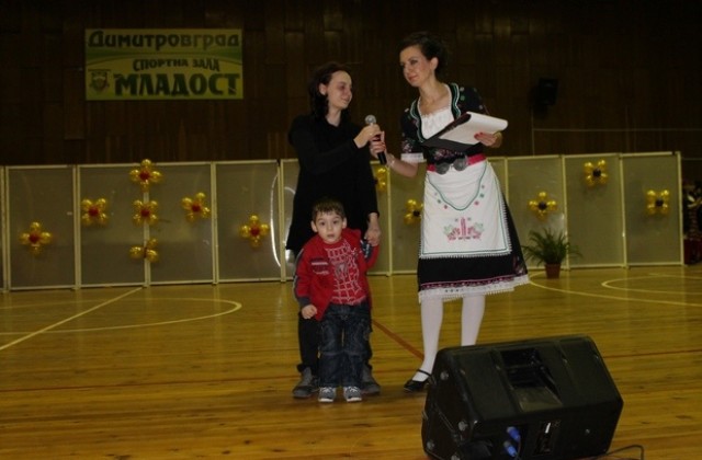 8 433 лв. за 4-годишния Алекс събра танцовият фестивал в Димитровград