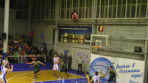 Черно море вкара 101 точки на Берое