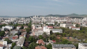 Какво къде кога в Стара Загора