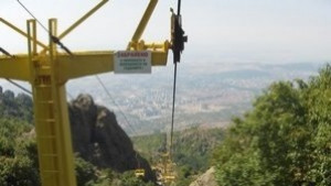 Три изгубени деца са намерени след 12 часа издирване