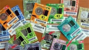 Стартира продажбата на винетки за догодина