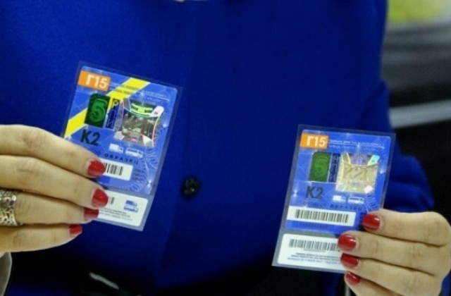 Социалните служби приемат декларации за безплатни винетки за инвалиди