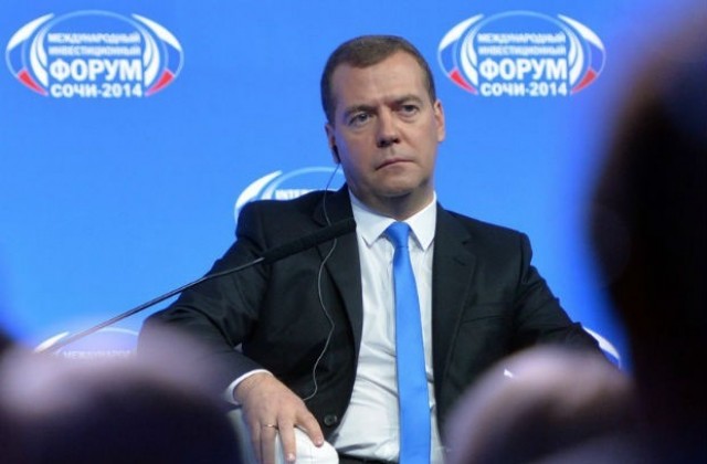 Медведев посочи България като лош пример