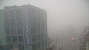 Заледени участъци и мъгла в кюстендилско