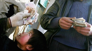 В Китай горят банкноти за да произвеждат ток