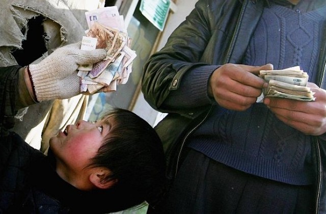 В Китай горят банкноти, за да произвеждат ток