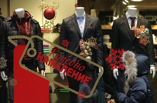 Статистиката отчете дефлация за ноември