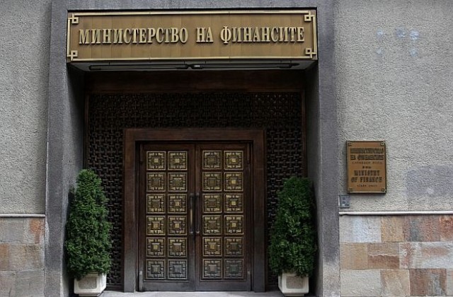 Финансовото министерство възстанови на общините блокираните пари в КТБ