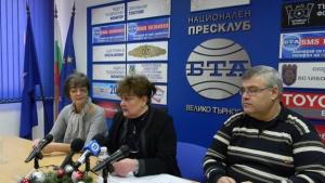 Търновските лекари подкрепят министър Москов предлагат дискусия за здравни реформи