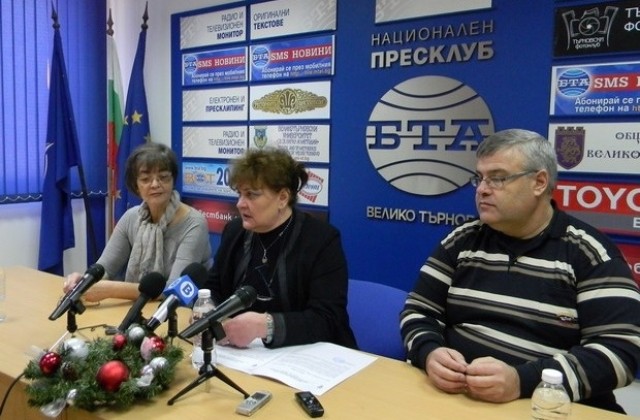 Търновските лекари подкрепят министър Москов, предлагат дискусия за здравни реформи