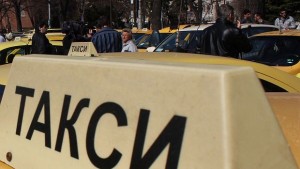 КЗК Таксиметрови фирми влияят на общините за ценообразуването