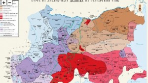 На какъв диалект се говори във Варна