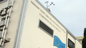 Сдружение Движение с екологична насоченост с писмо до министъра