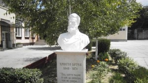 Поредни призови места завоюваха учениците от НУ Христо Ботев