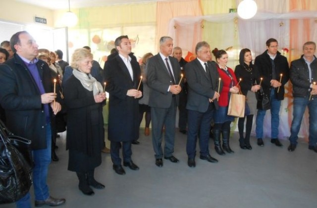 Откриха обновената детска градина „Джани Родари” в Гоце Делчев