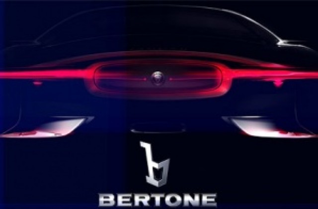 Издирван в Италия автомобил Bertone freeclimber се появи в Дупница