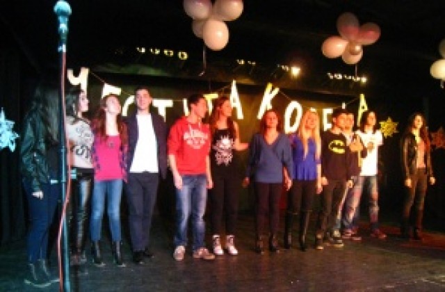 Ученици разкриха своите таланти на концерт в Младежкия дом