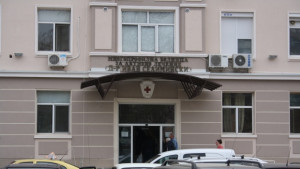 Сливенската болница с награда за развитието на донорството и трансплантациите
