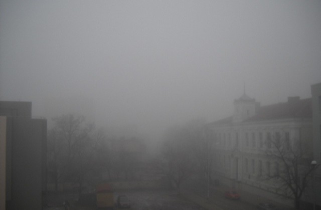 Мъгла в района на Твърдица