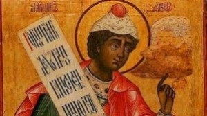 Църквата почита Свети пророк Данаил