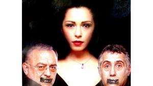 Постановката Брачна илюзия от Ерик Асус гостува в Елена