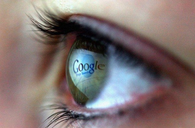 Какво търсеха българите в Google през 2014 година