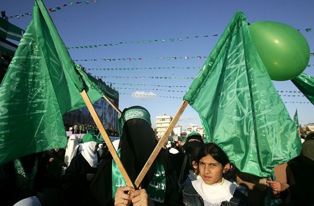 ЕС извади Хамас от списъка с терористични организации
