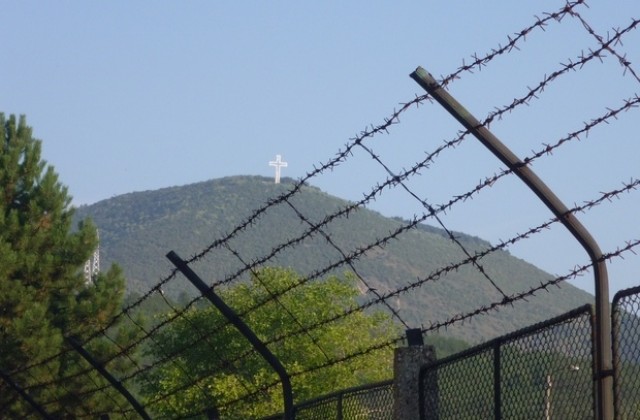 Служители на затвора в Сливен и ареста в Ямбол с открито събрание заради протестите