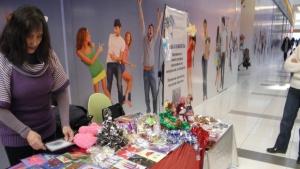 Сдружение Еквилибриум отбелязва своята 10та годишнина с поредица от инициативи