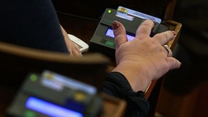 Удължиха мораториума за придобиване по давност на държавни и общински