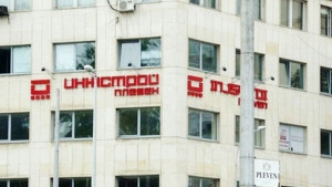 Валентина Вълчанова е новият шеф на общинска фирма Инжстрой
