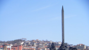 Слънчево със слаб вятър